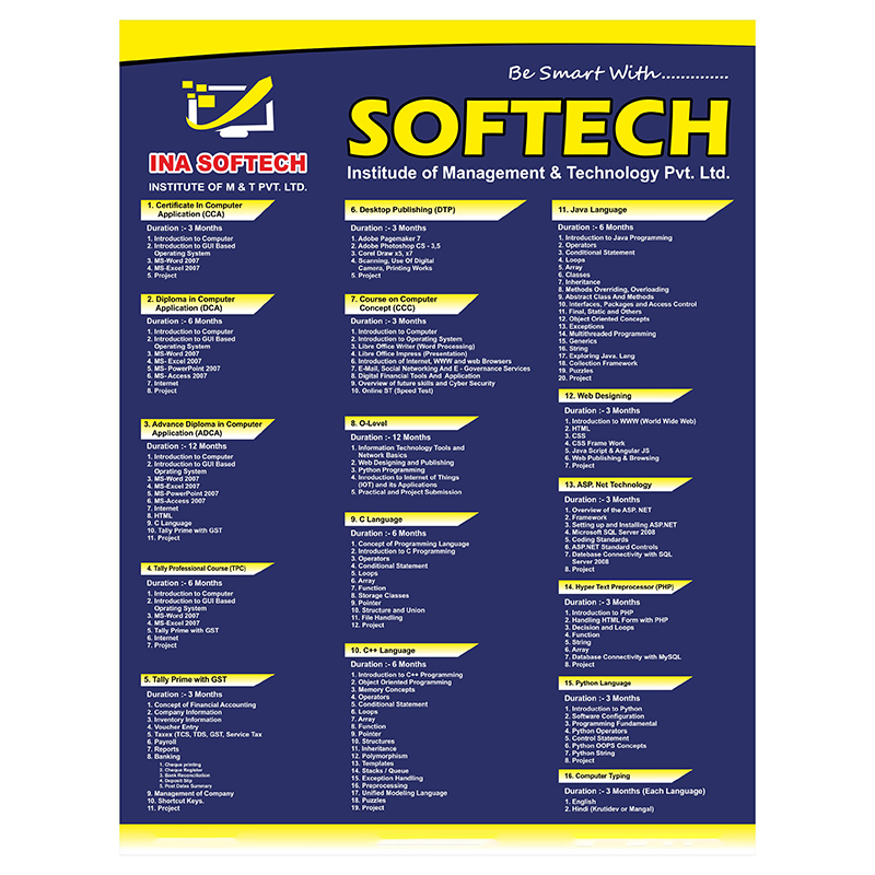 8.5x11 Inch Softech Pamphlet