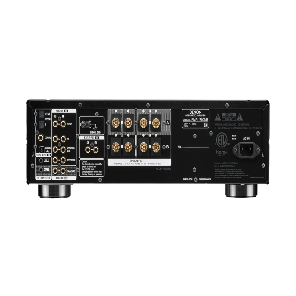 Denon PMA-1700NE