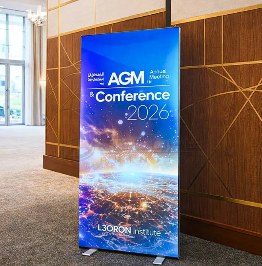 Foldable SEG Fabric LED Light Box Standee
