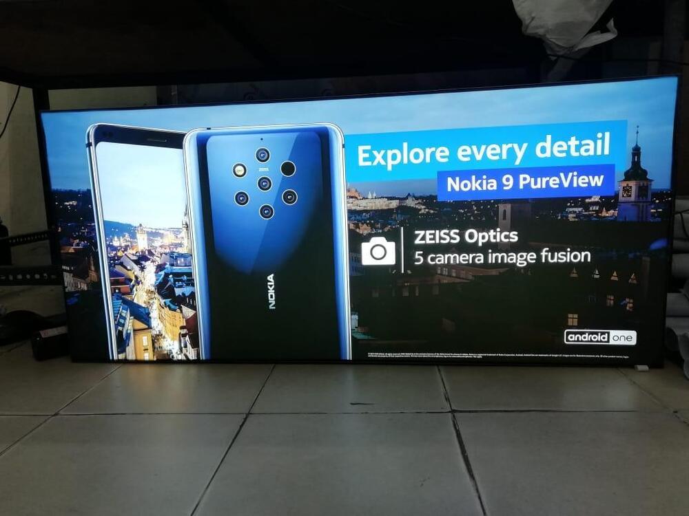 SEG Fabric LED Light Box