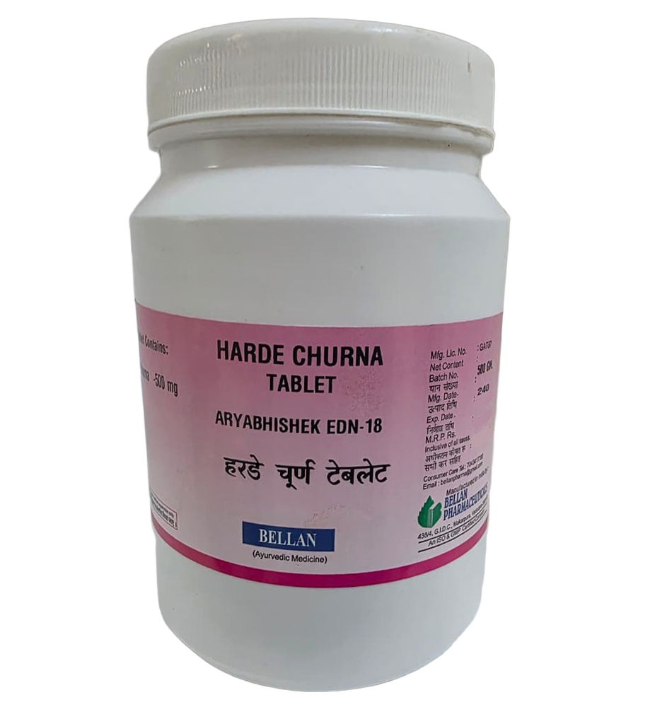 EDN18 Aryabhishek Harde Churna Tablets