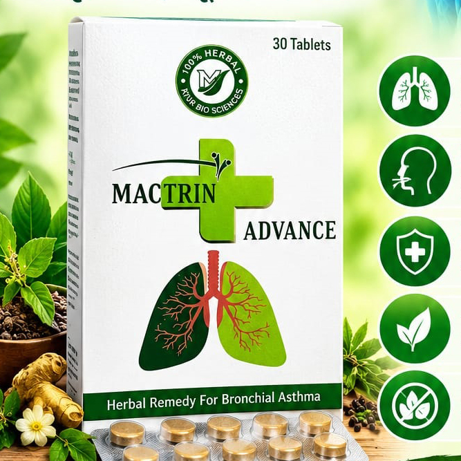 Ayurvedic Tablets