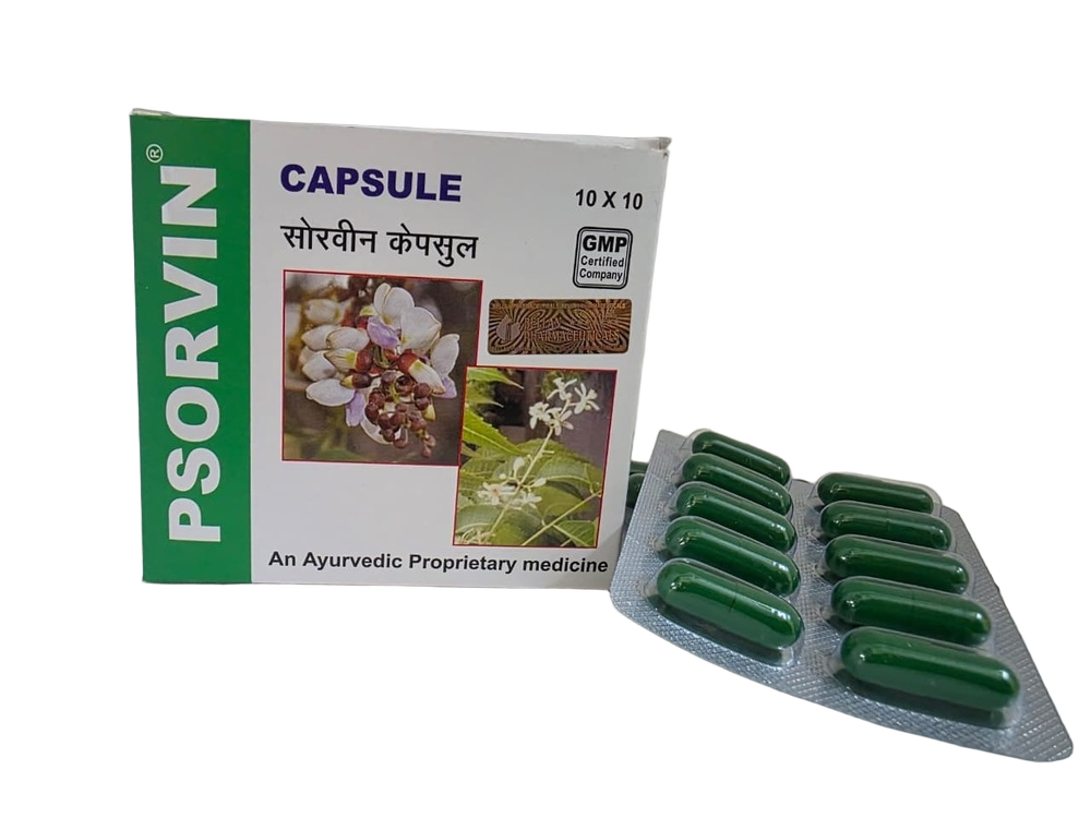 Psorvin Caspules