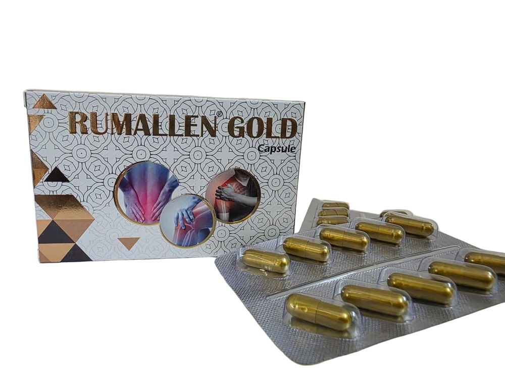 Rumallen Gold Capsules