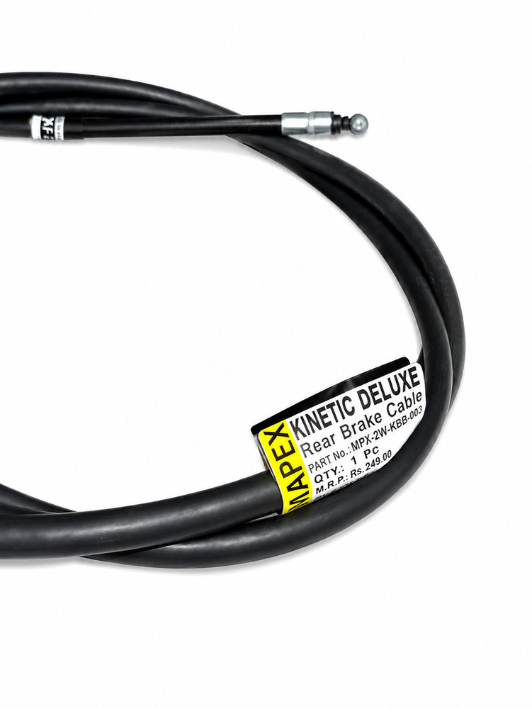 Rear Brake Cable