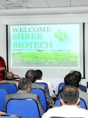 Workshop on PTC