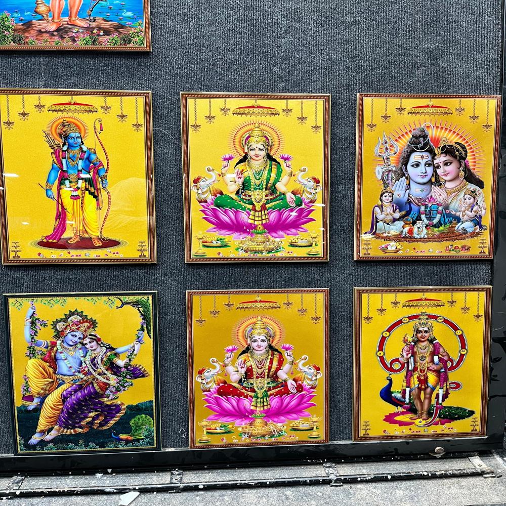 Golden Lord Ram Photo Tiles