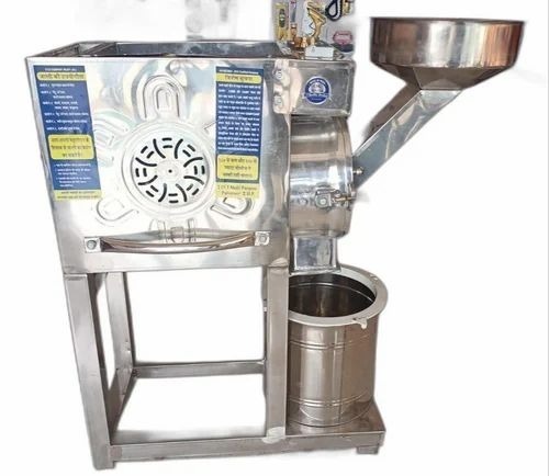 2 HP SS Pulverizer Machine