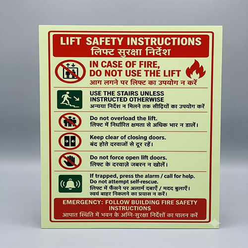 Fire Safety Lift Signage