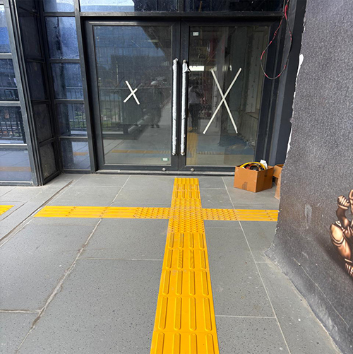 Tactile Tile