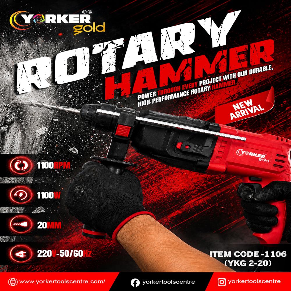 Yorker Gold Rotary (Hammer) YKG 2-20 (1100W)