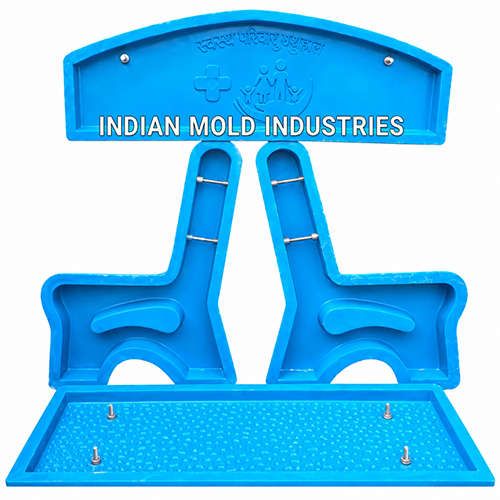 BC007 Aayushmaan Bharat Bench Mould