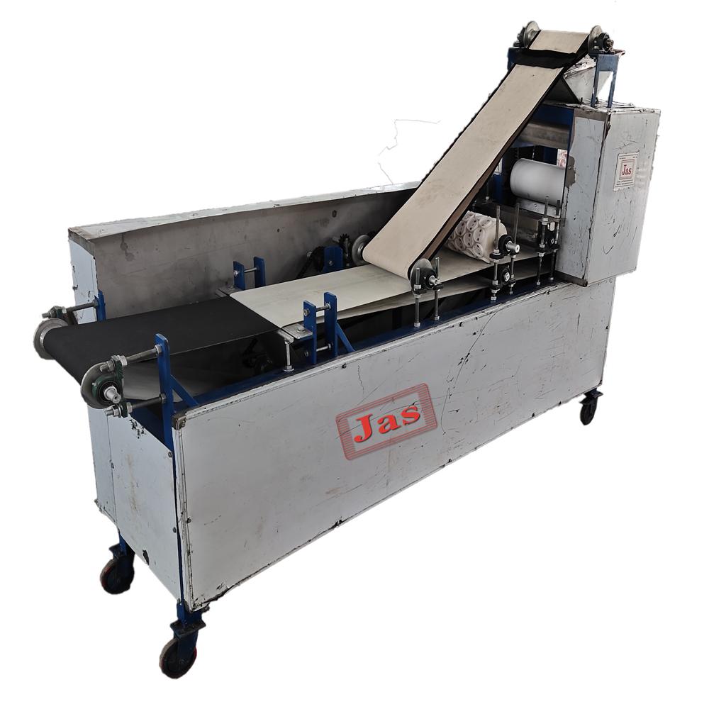 Gup Chup Machine