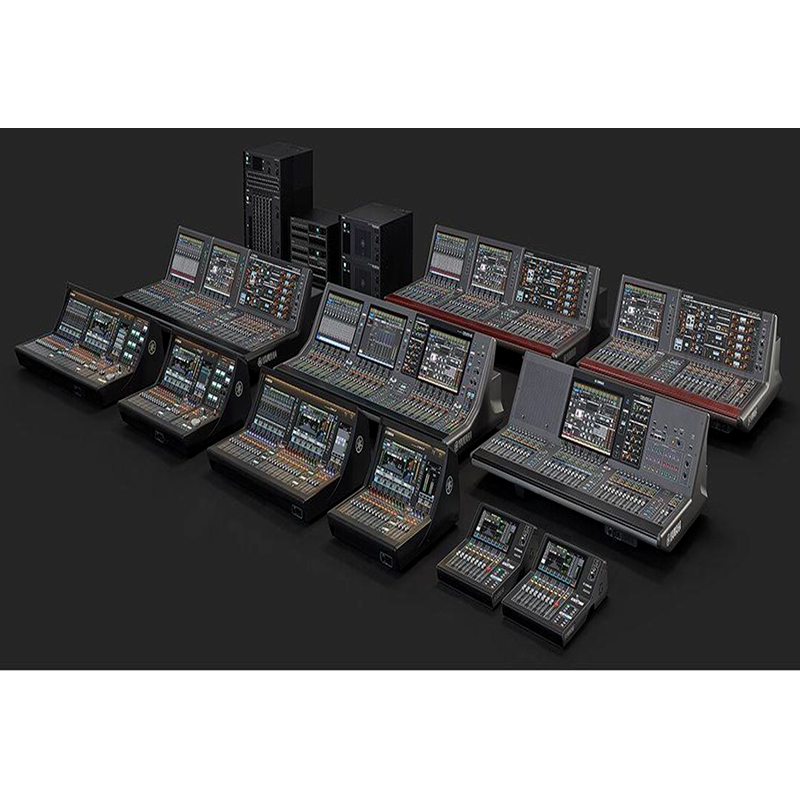 Yamaha Mixers
