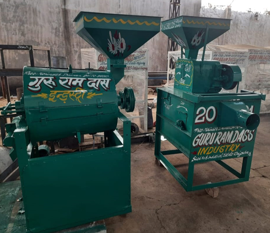Mini Rice Mill