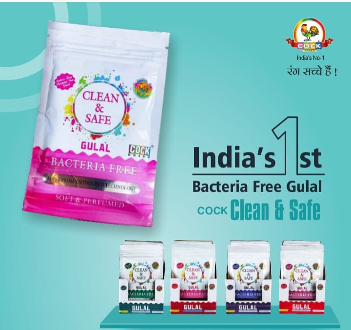 Murga Clean & Safe GULAL