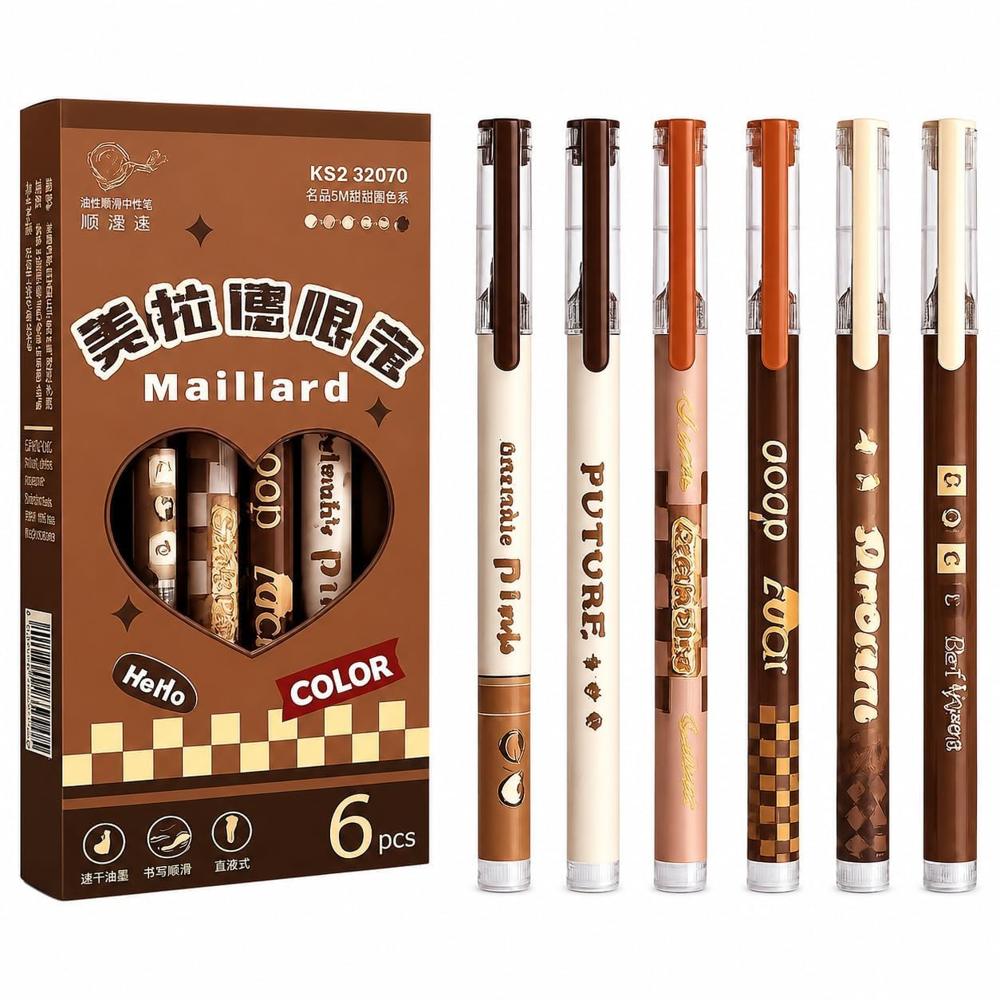 Maillard Gel Pen Set Pack Of 6