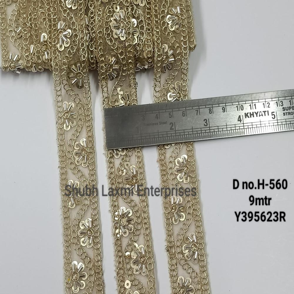 Fancy Saree Border Handwork Lace