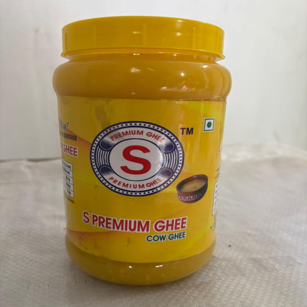 S Premium Ghee