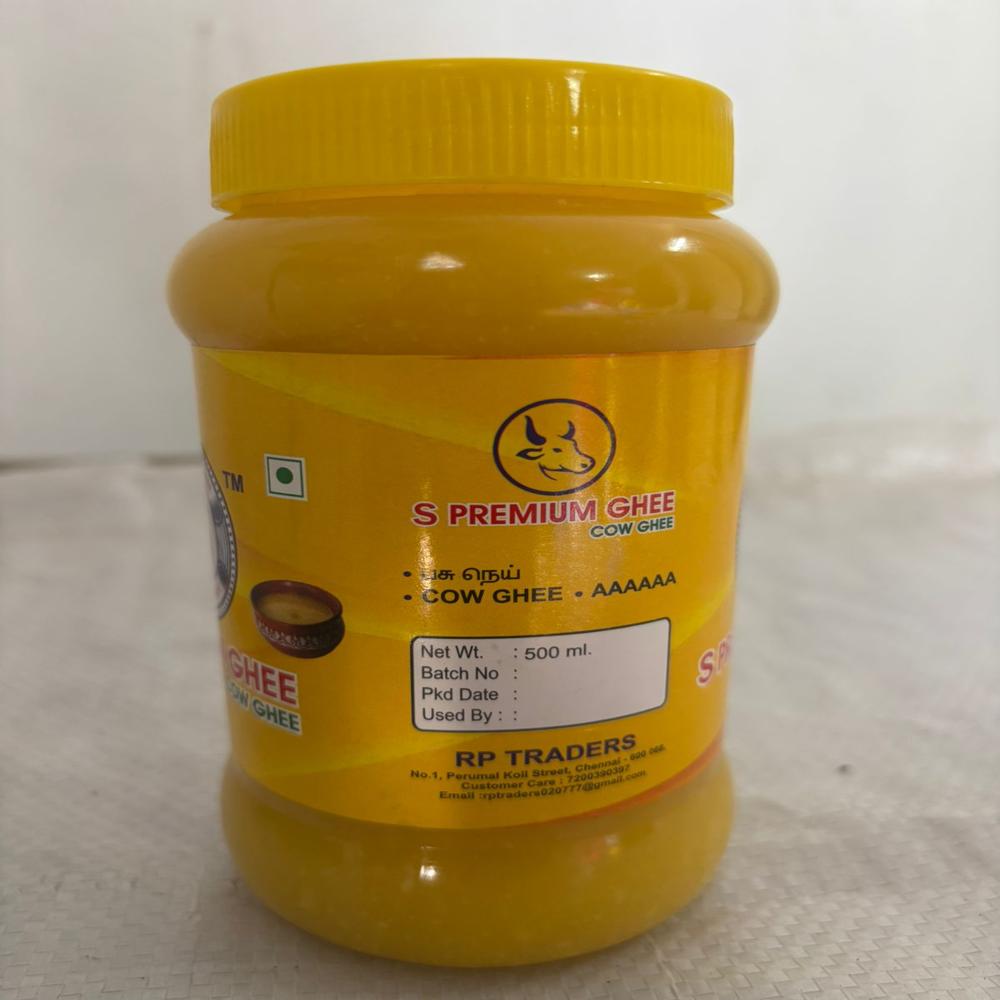 S Premium Ghee