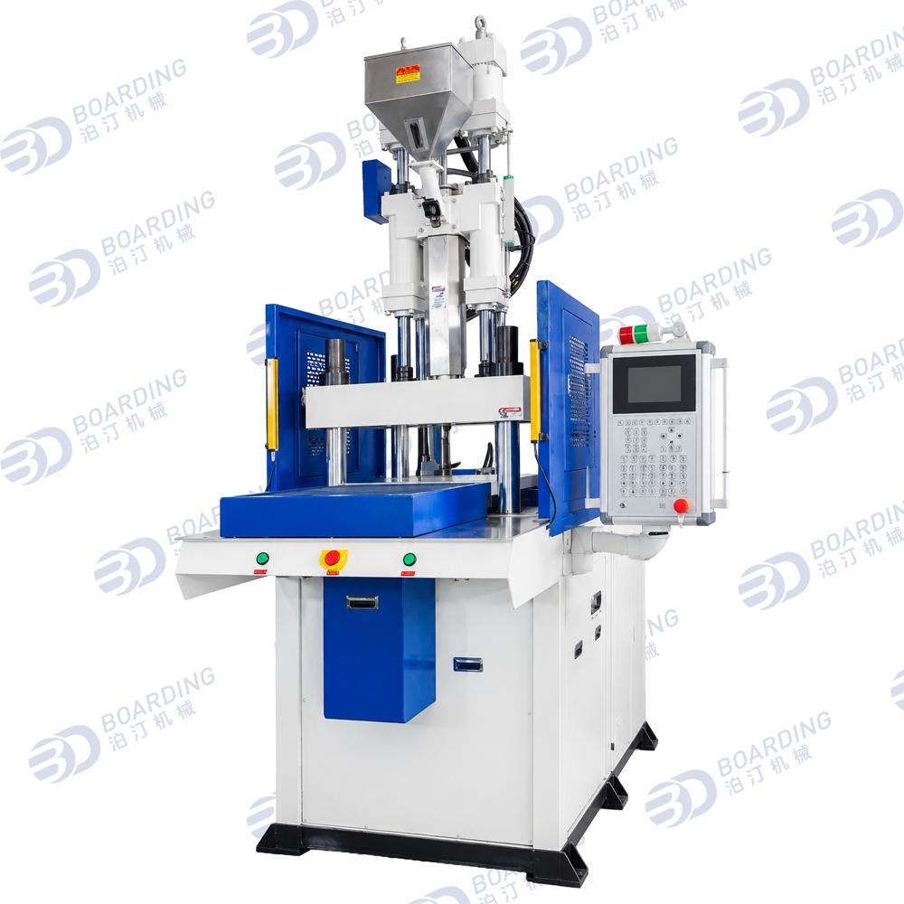 Vertical Injection Molding Machine with Single Slide Plate