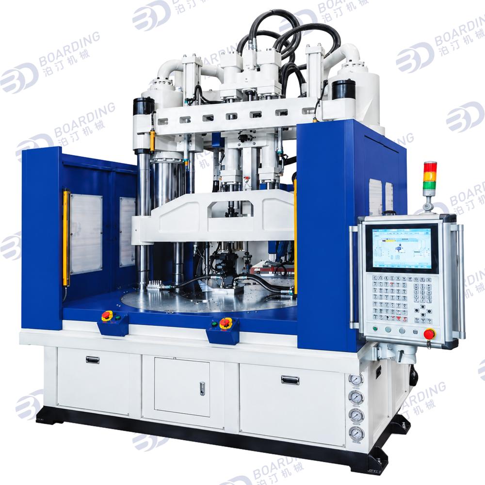 VD Series Ultra-Low Table Rotary Injeldtion Molding Machine
