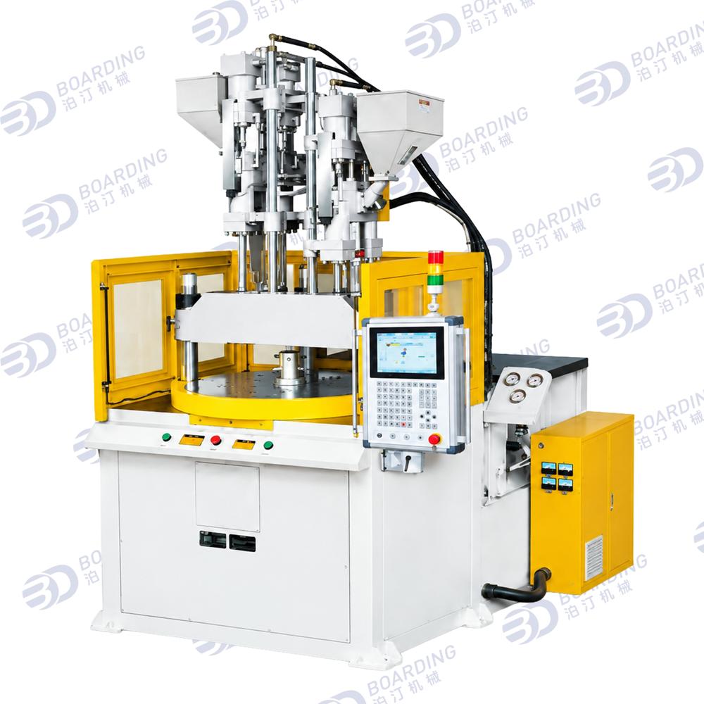 Special Machine for Plastic Glasses, Frames and Feet