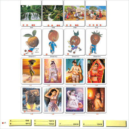 डिज़ाइनर डिकेल्स