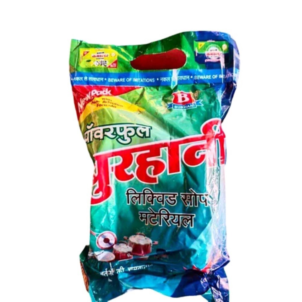 Burhani Liquid Soap Material - Grade: Industrial Grade