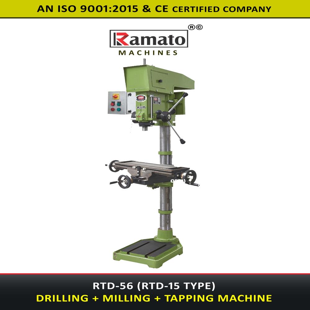 Heavy Duty Pillar Drilling Machine