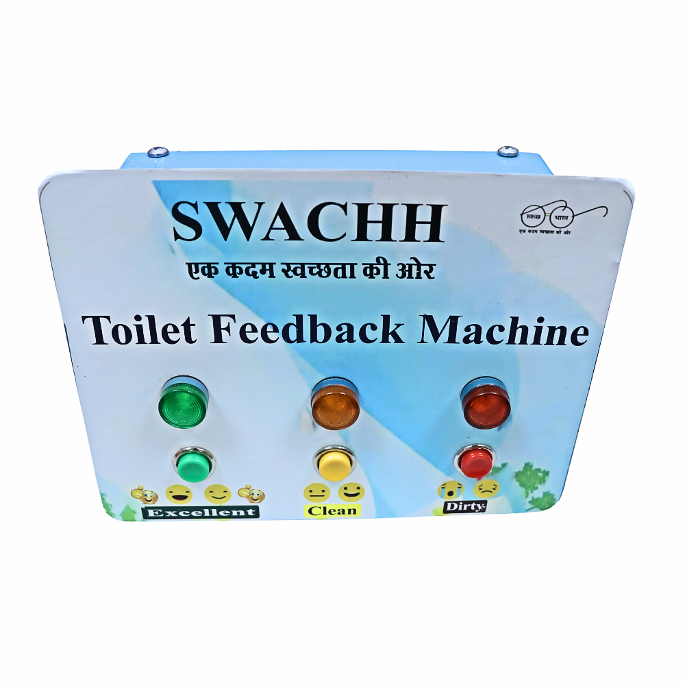 View Video Customer Toilet Feedback Machine