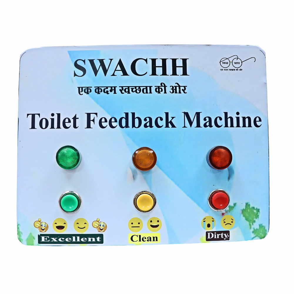 View Video Customer Toilet Feedback Machine