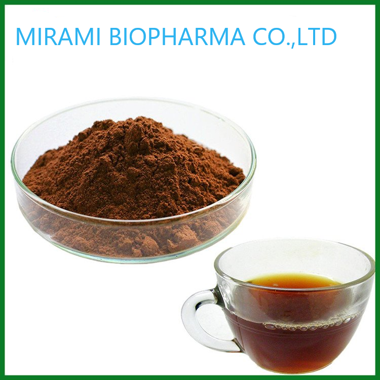 Instant Black Tea Powder - Brand Name: Mirami