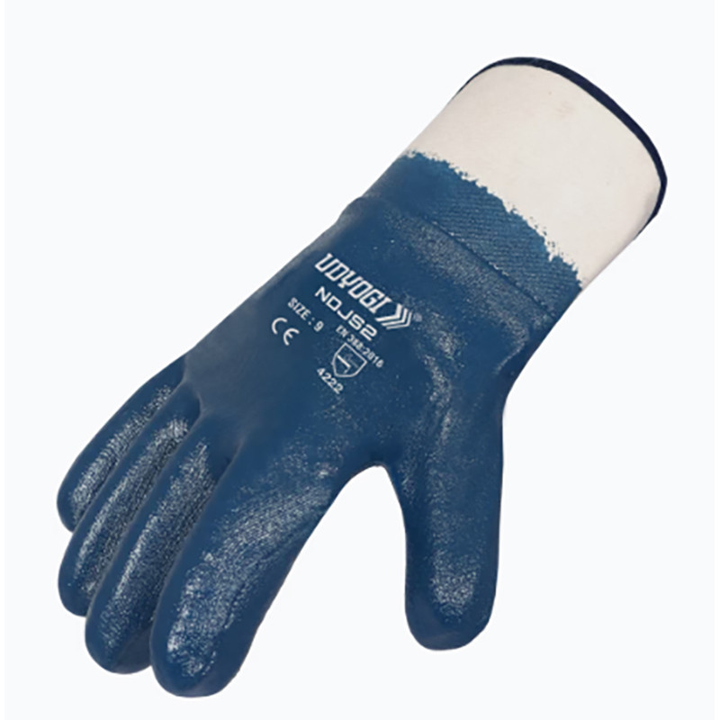 NDJS2 Glossy Nitrile Coated Gloves