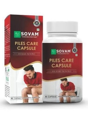 Piles Capsule - Age Group: For Adults