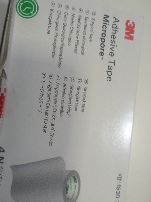 Micropore Tape