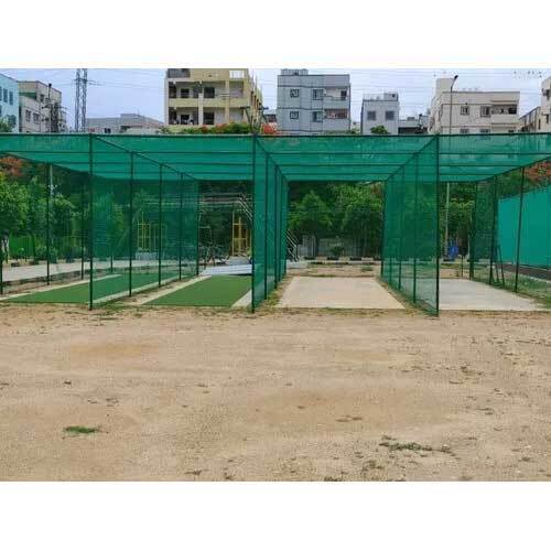 Practice Net
