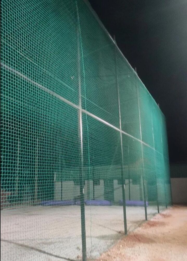 Safety Net