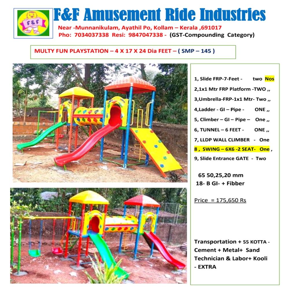 Amusement park equipments Thiruvananthapuram 