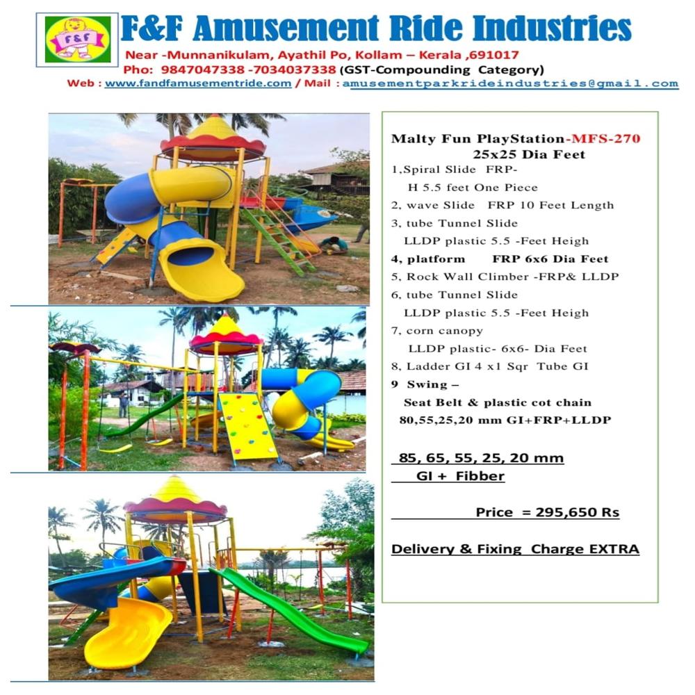 Amusement park equipment alapuzha