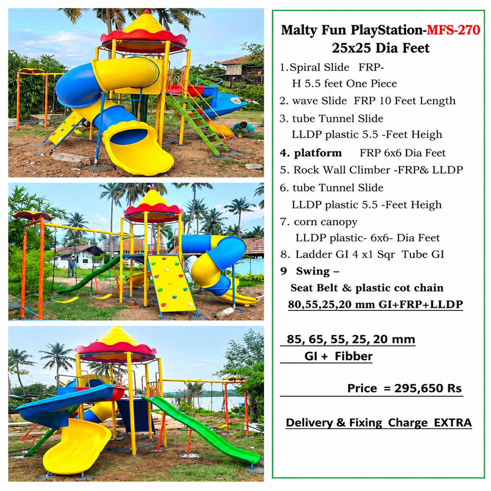 Kids Amusement park equipment