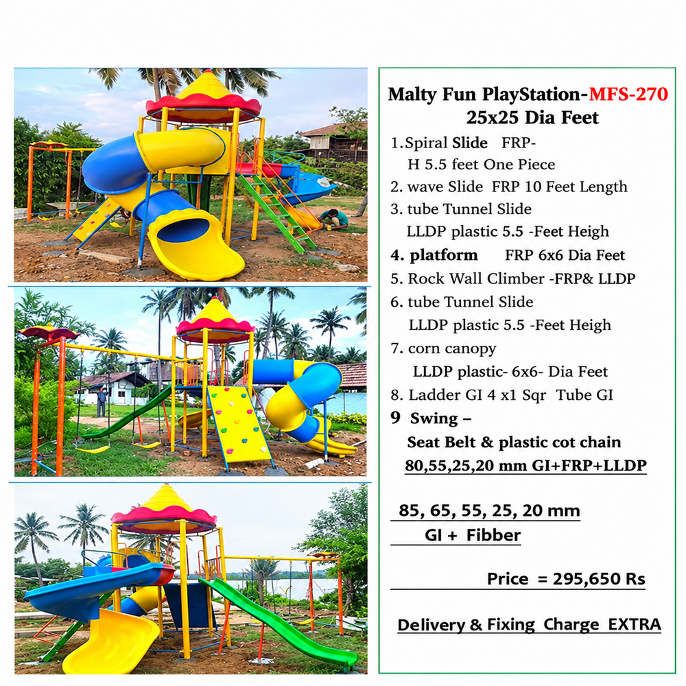 Chlidren Amusement park equipment