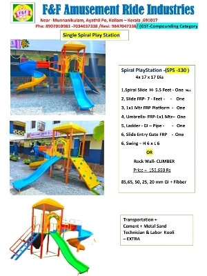 Amusement park equipment kasaragode