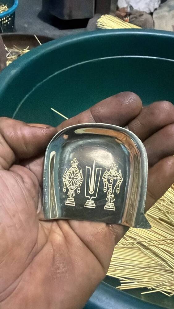 Brass Muram