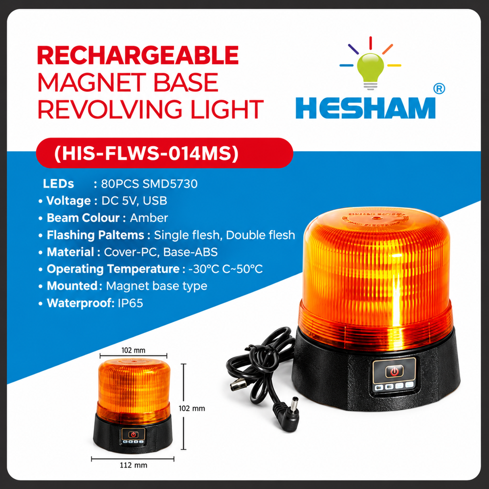 Rechargeable Magnet Base Revolving Light (His-Flws-014Ms) - Dimension (L*W*H): 4.02 4.41 4.41 Inch (In)