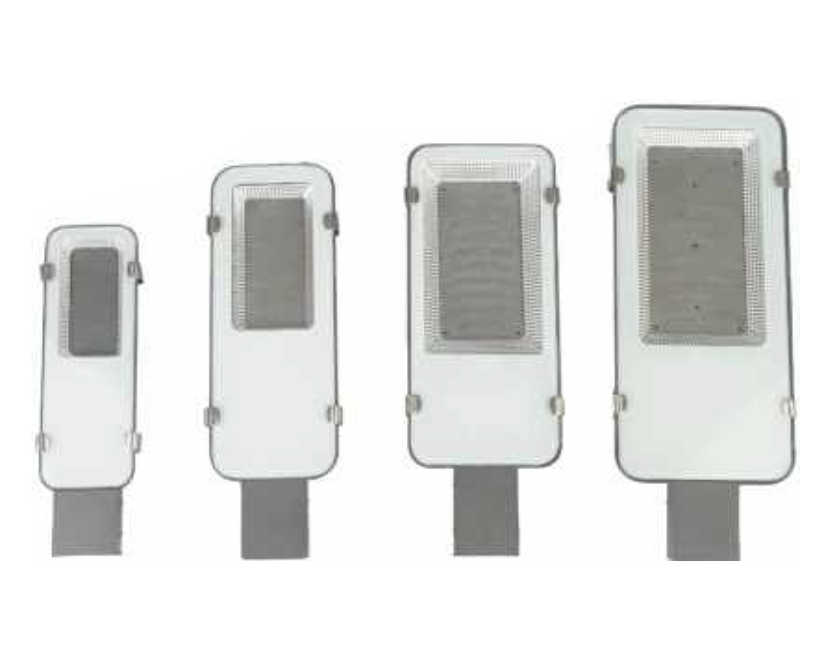 LED STREET LIGHT