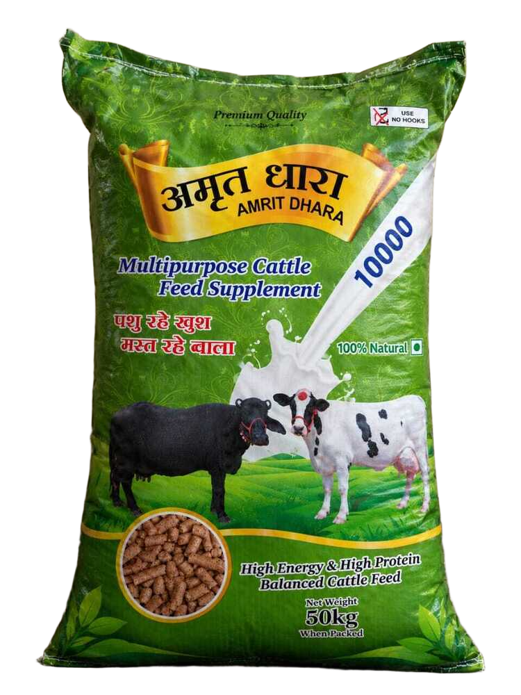 50 KG Multipurpose Cattle Feed Supplement