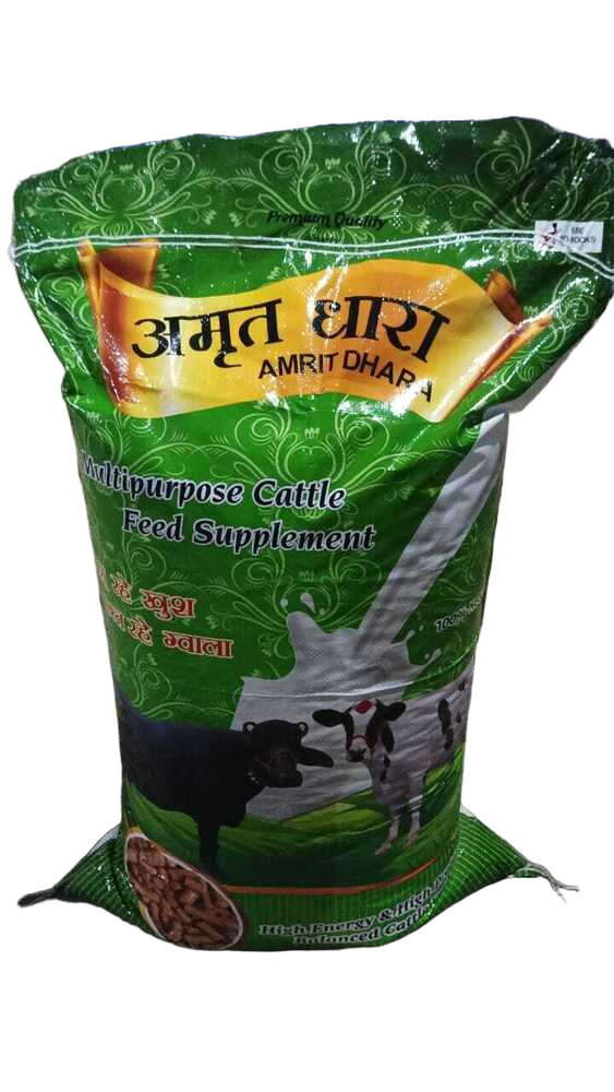 Multipurpose Cattle Feed Supplement