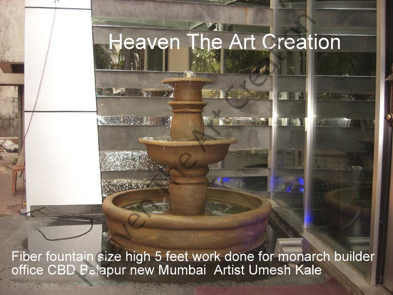5 Feet Fiber Fountain