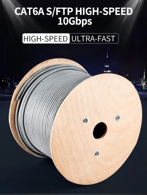 CAT 6 armoured outdoor cable